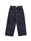 Grace & Mila Jonas Jeans