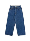 Grace & Mila Jonas Jeans